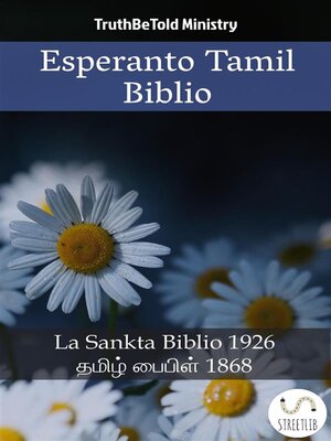 cover image of Esperanto Tamil Biblio